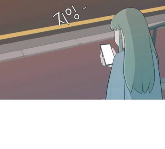 연놈 252화 배반의 장미 2 43