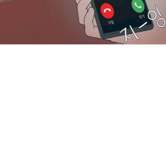 연놈 252화 배반의 장미 2 45