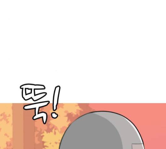 연놈 252화 배반의 장미 2 64