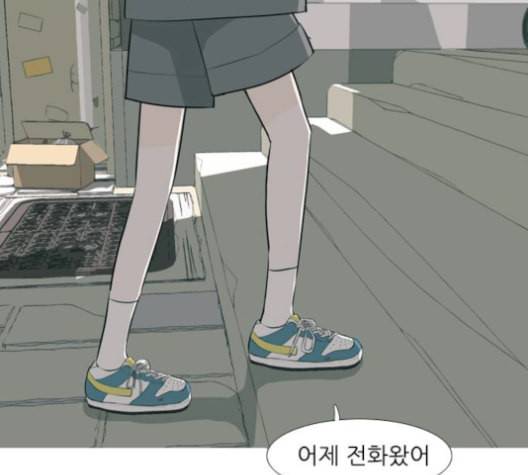 연놈 252화 배반의 장미 2 86