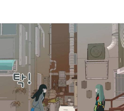 연놈 252화 배반의 장미 2 106