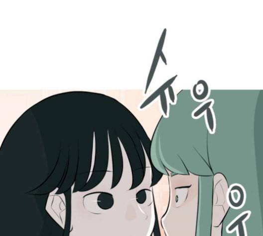 연놈 252화 배반의 장미 2 111