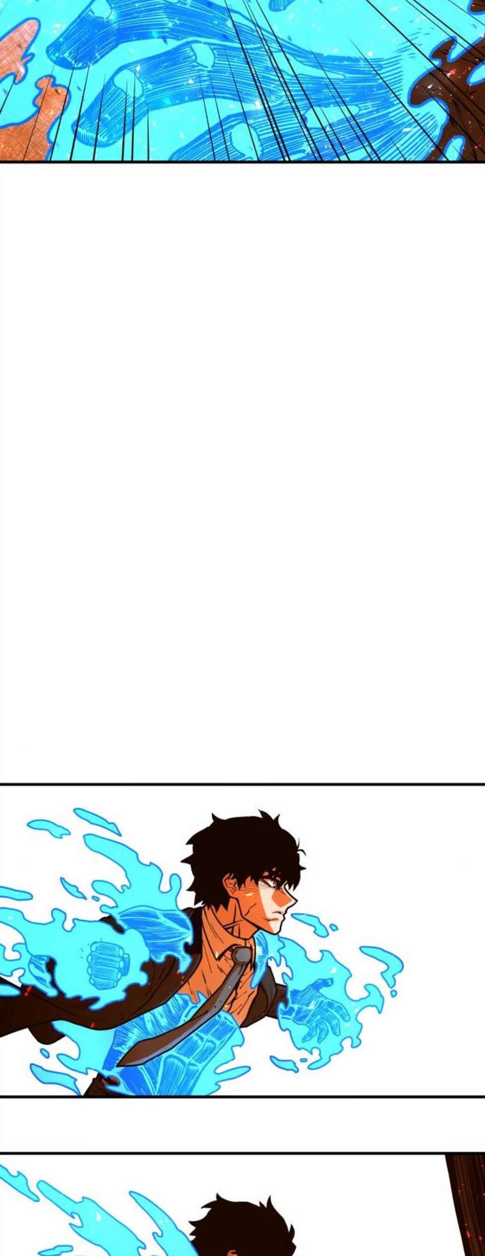 학교정벌 36교시 동귀어진 47