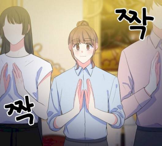 삶이 우리를 속일지라도 91화 공모전 6 2