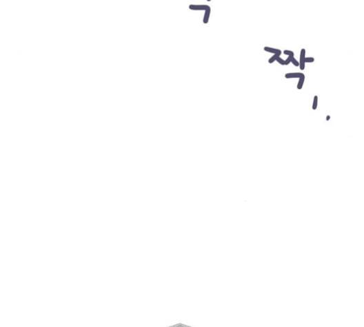 삶이 우리를 속일지라도 91화 공모전 6 5