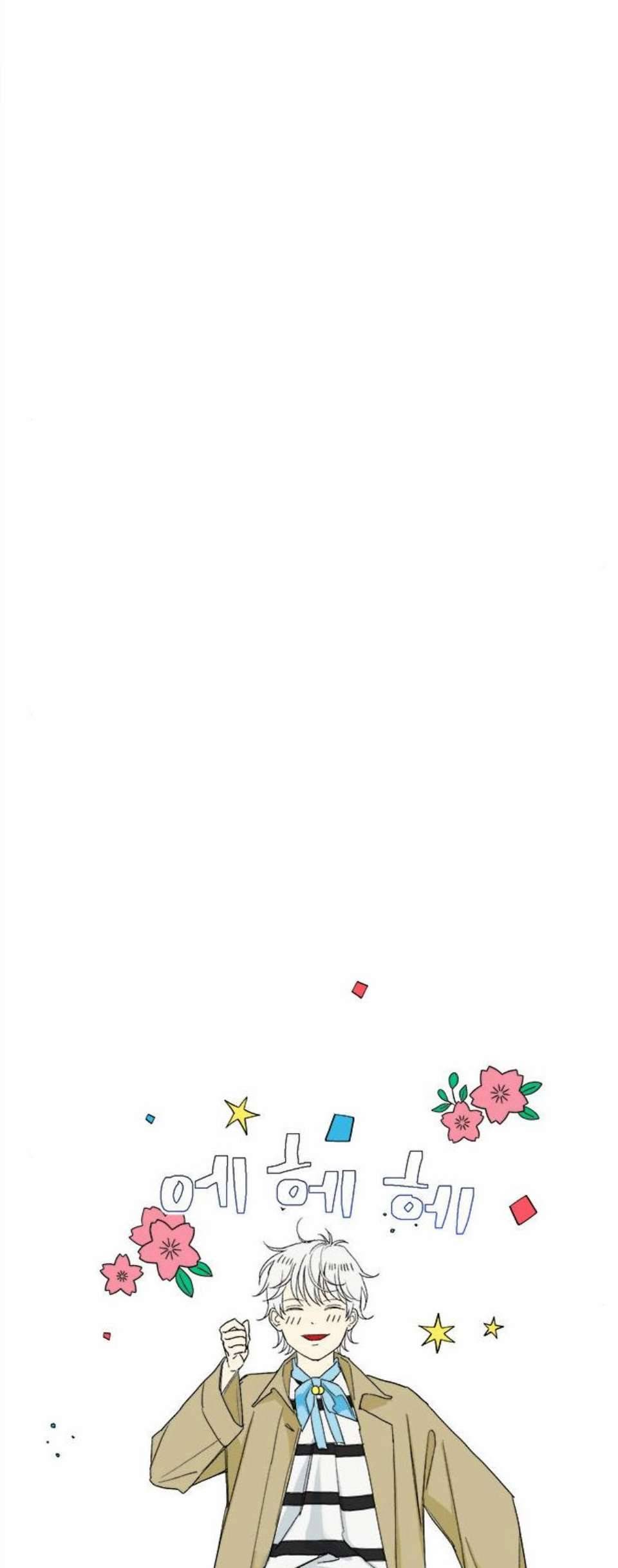 백호랑 31화 9