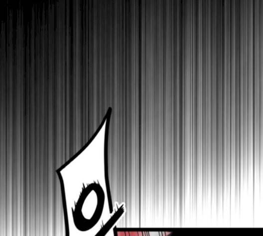 고삼무쌍 네이버 78화 13