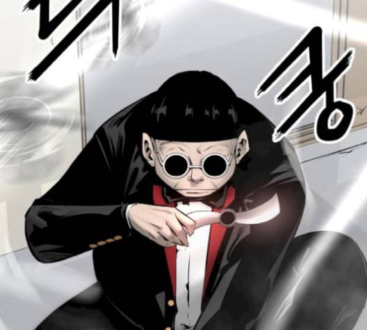 고삼무쌍 네이버 78화 83