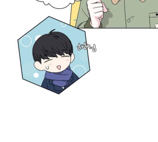 맘마미안 71화 13
