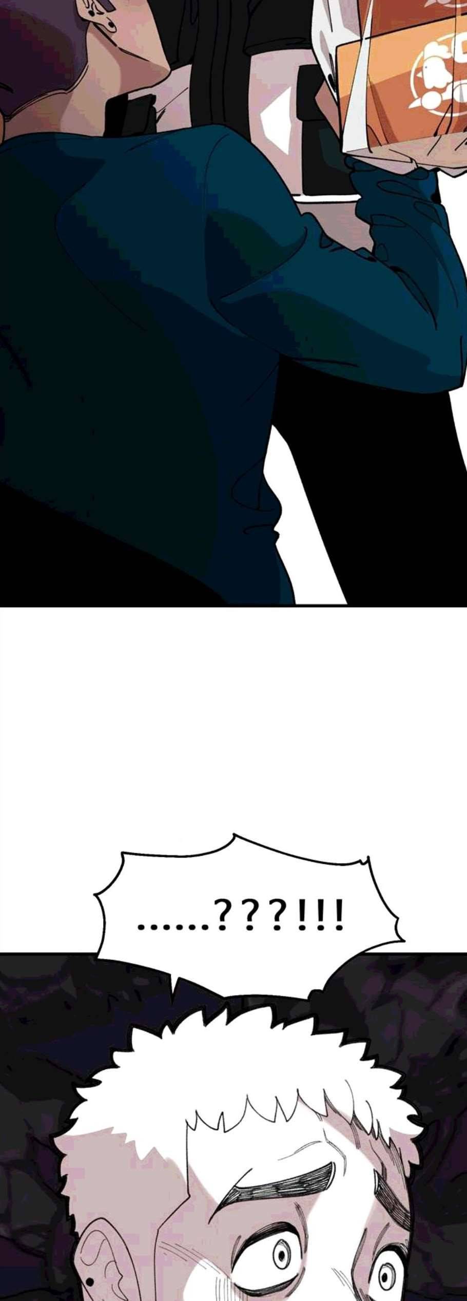 싸이코 리벤지 15화 13