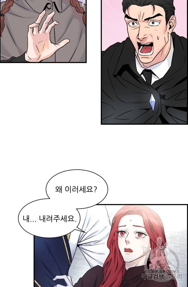아이딘 5롸 10