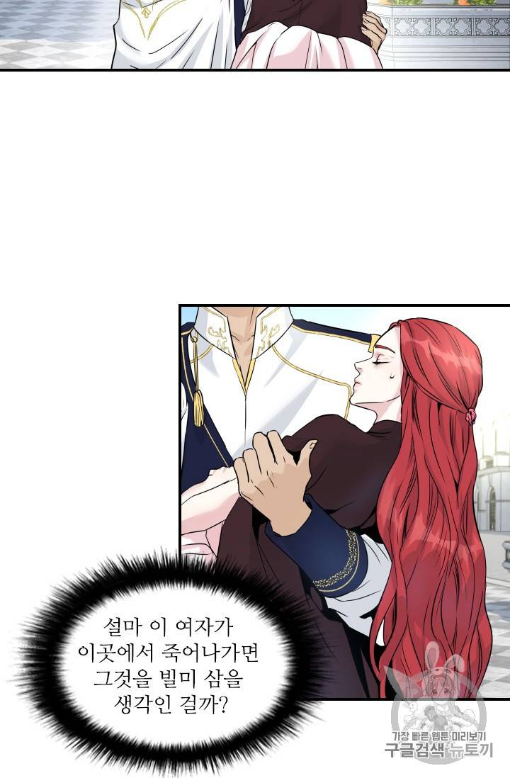 아이딘 5롸 17