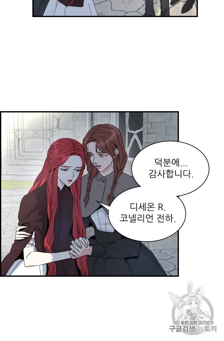 아이딘 5롸 22