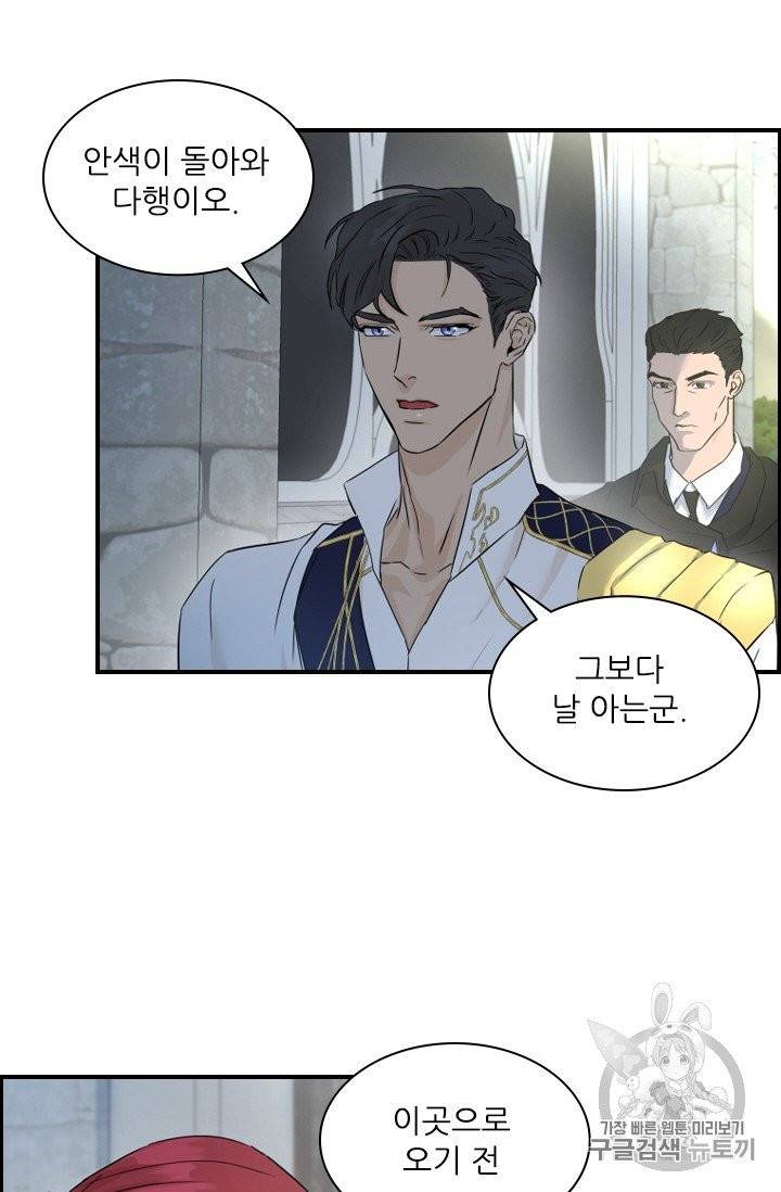아이딘 5롸 23