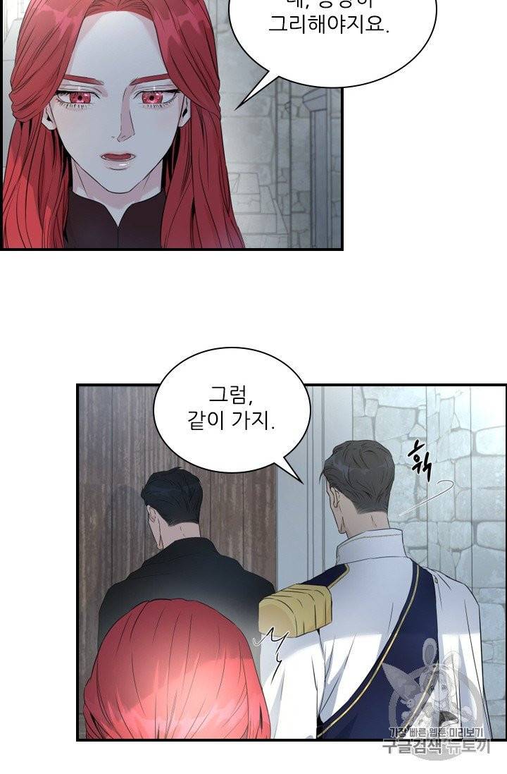 아이딘 5롸 26