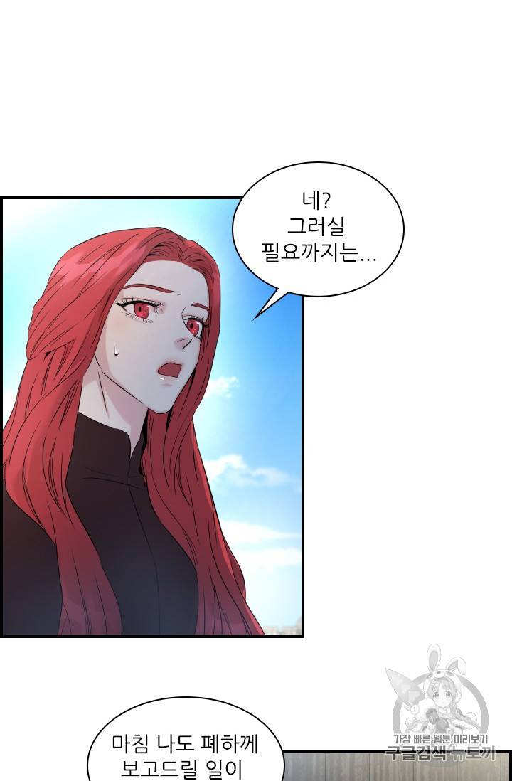 아이딘 5롸 27