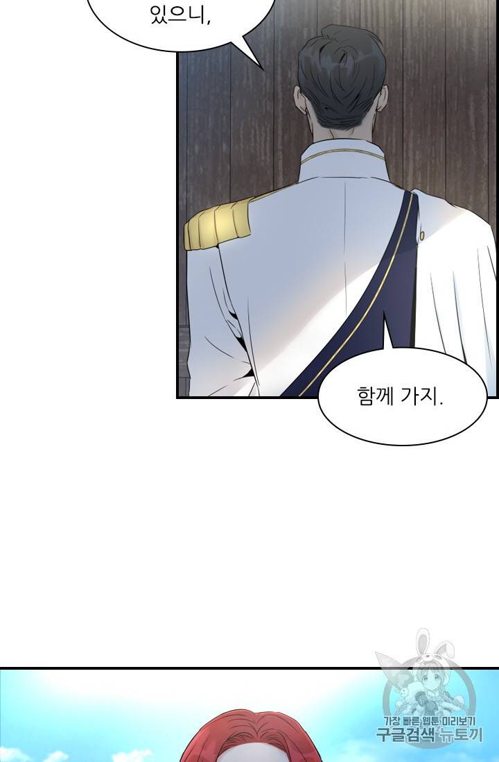 아이딘 5롸 28
