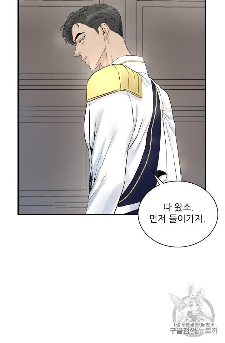 아이딘 5롸 34