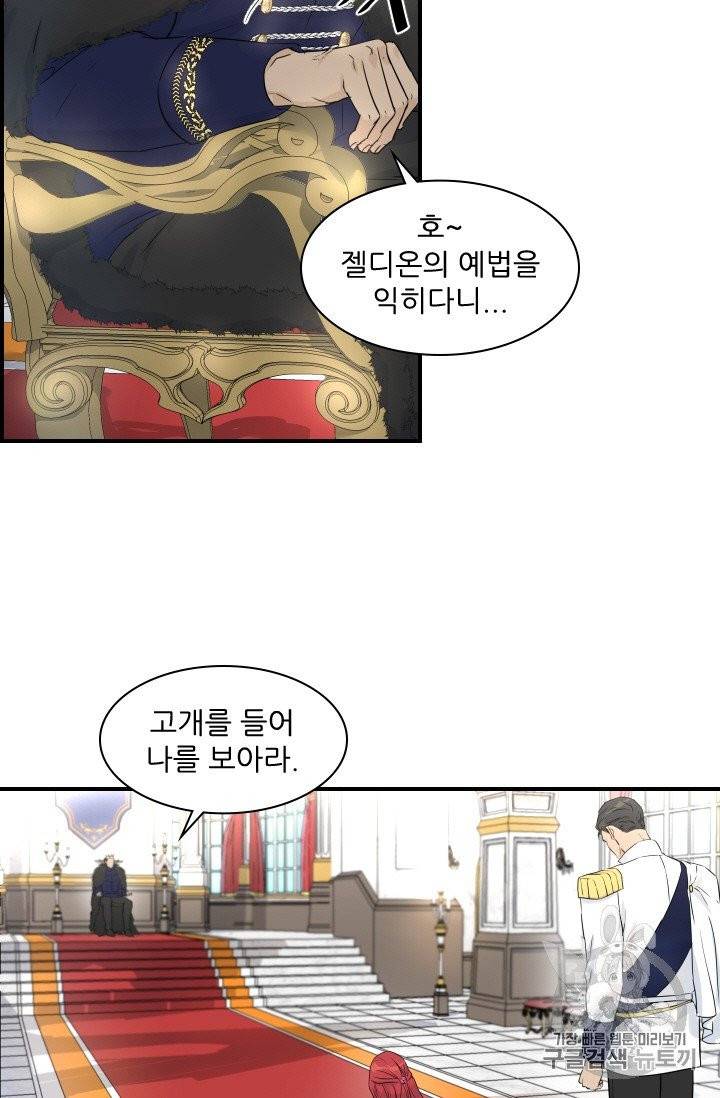 아이딘 5롸 37