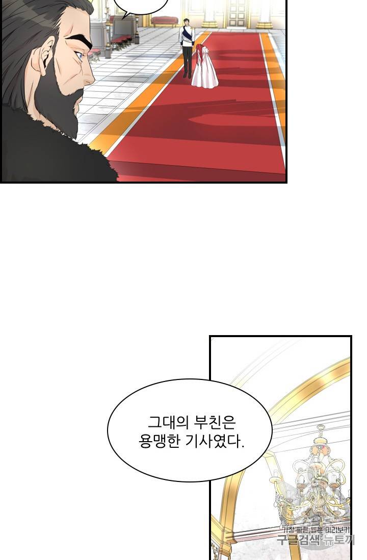 아이딘 5롸 47