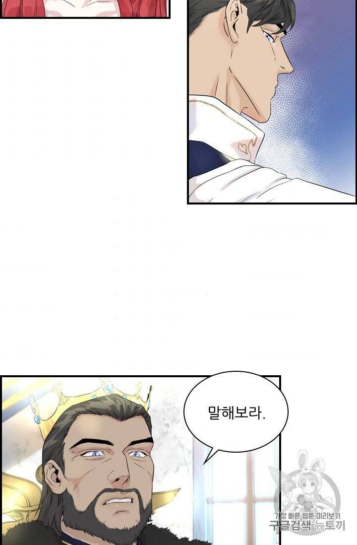 아이딘 5롸 55