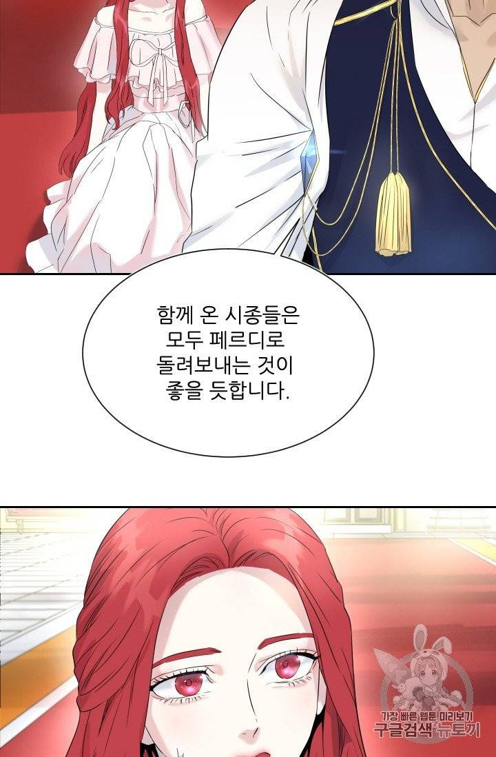 아이딘 5롸 57