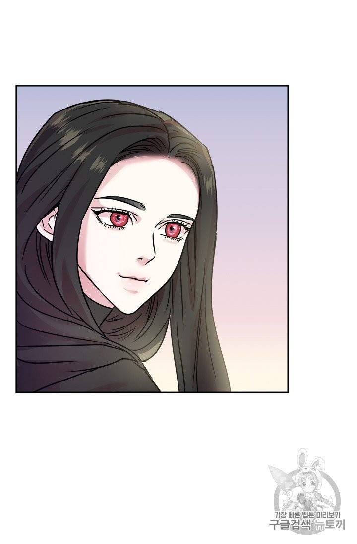 아이딘 19화 12