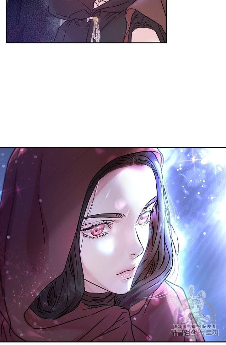아이딘 19화 52