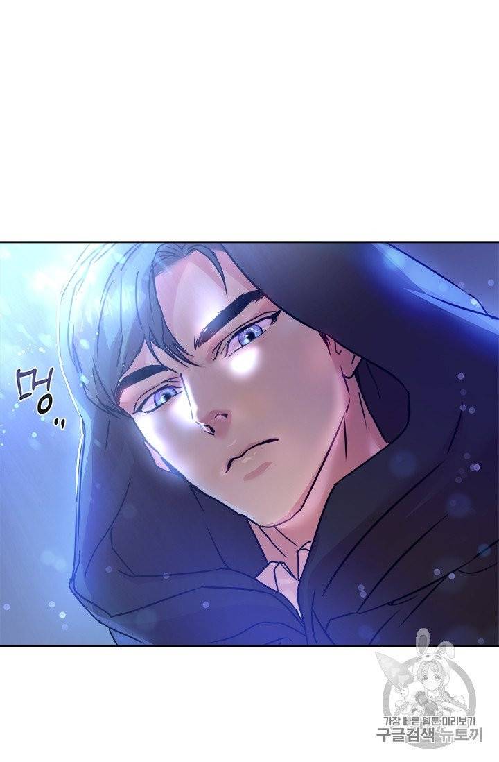 아이딘 19화 53