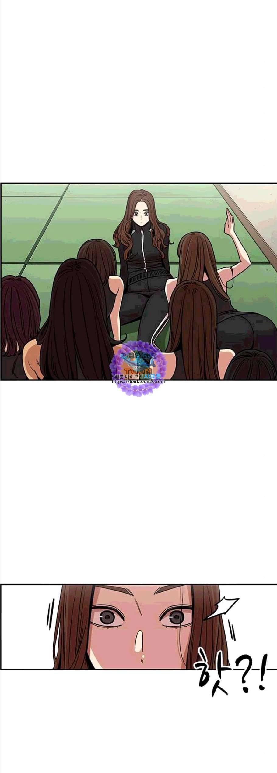 뷰티풀 군바리 268화 1