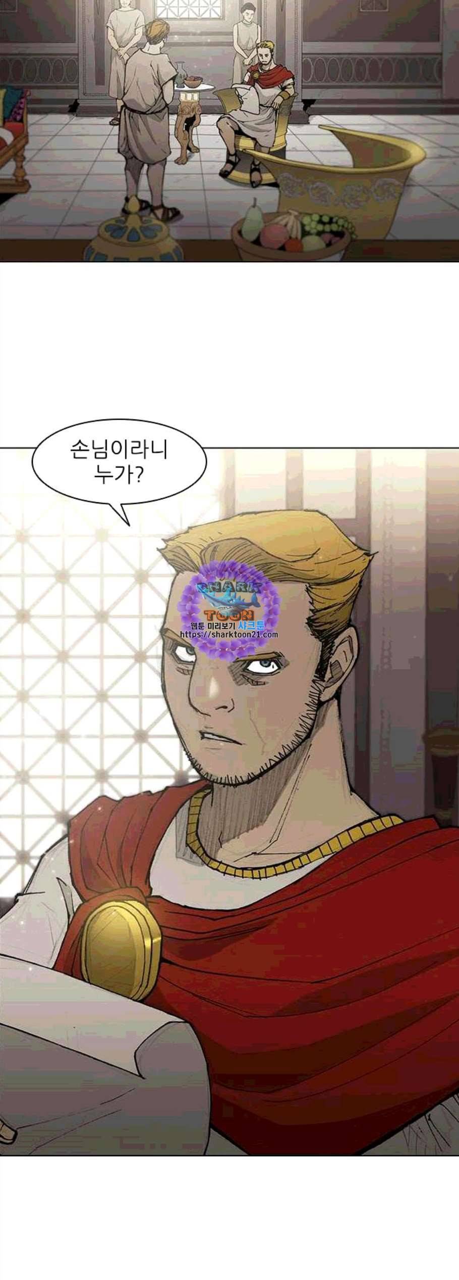 무사만리행 31화 51