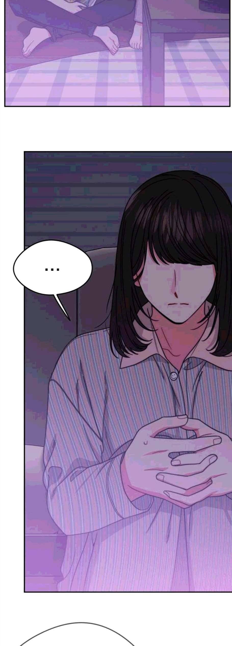 이것도 친구라고 171화 8