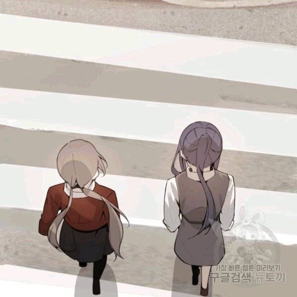 마검왕 240화 72