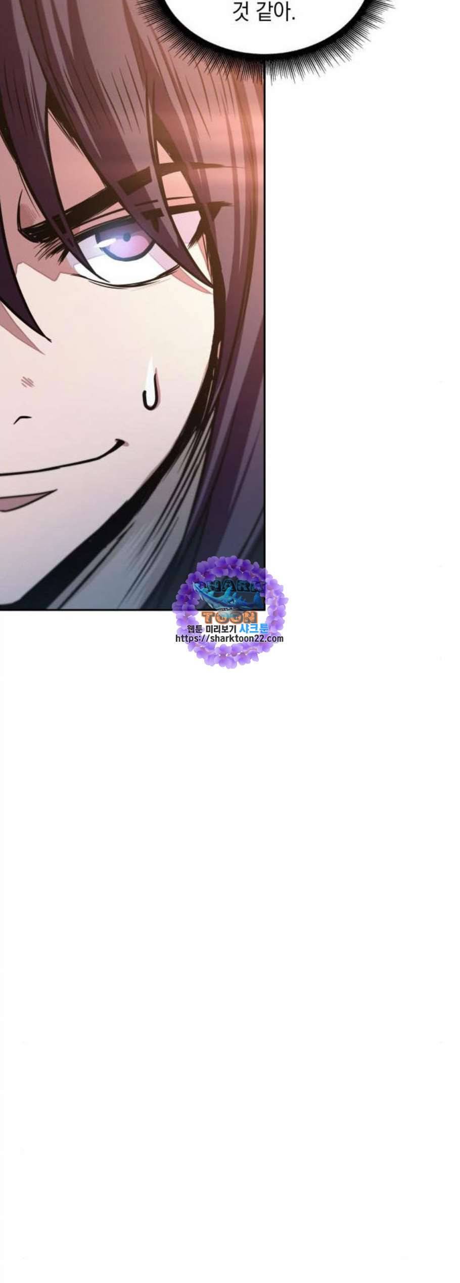 나노마신 31화 9