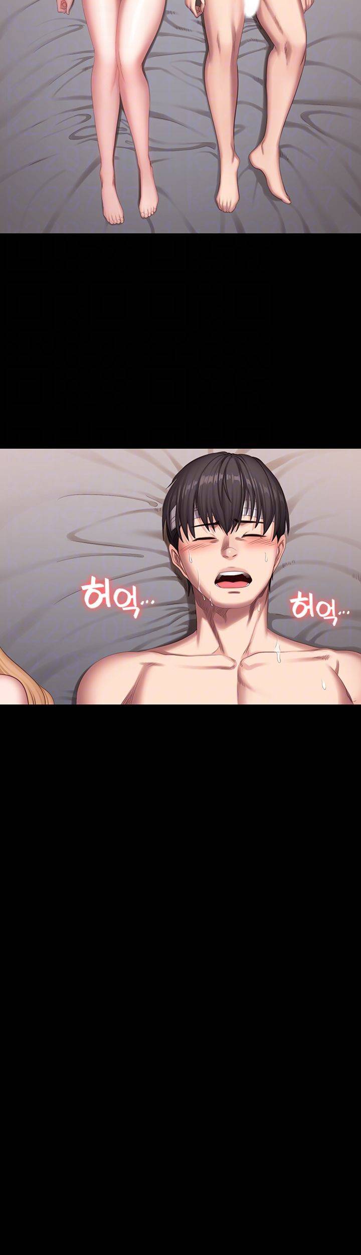 피트니스 61화 9