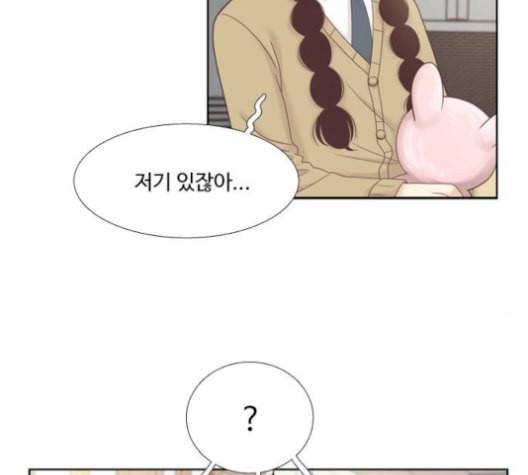 소녀의 세계 2부 35화 15