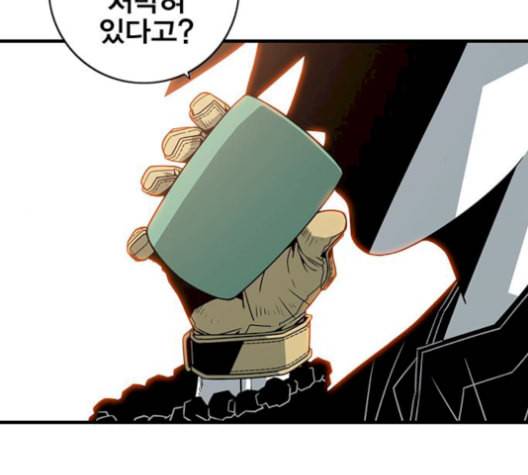 신도림 시즌2 59 춘이형 45