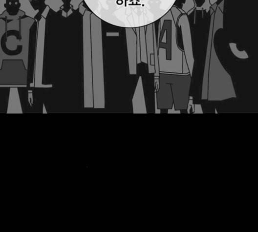 신도림 시즌2 59 춘이형 61