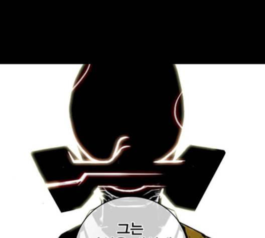 신도림 시즌2 59 춘이형 81