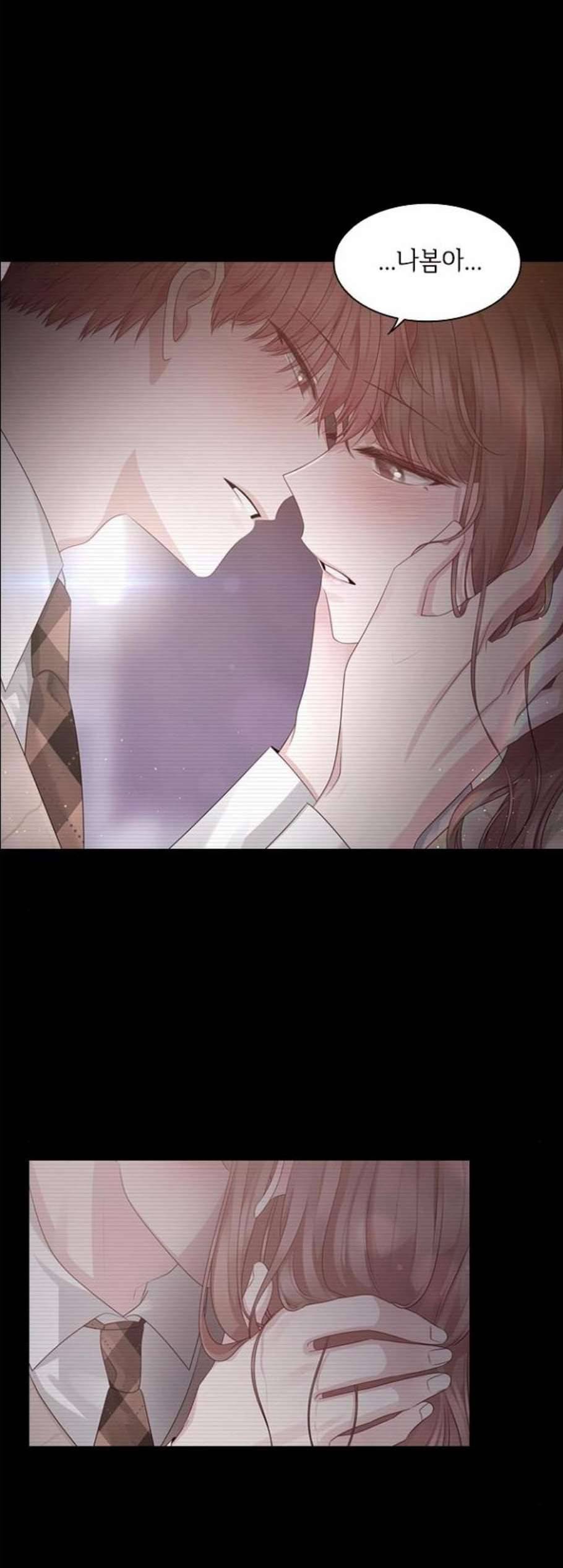 구남친이 내게 반했다 29화 8