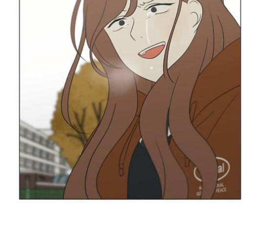 연애혁명 318화 The Memory 11
