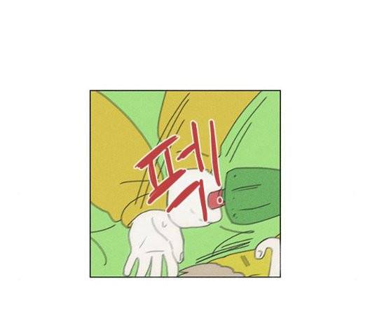 연애혁명 325화 101