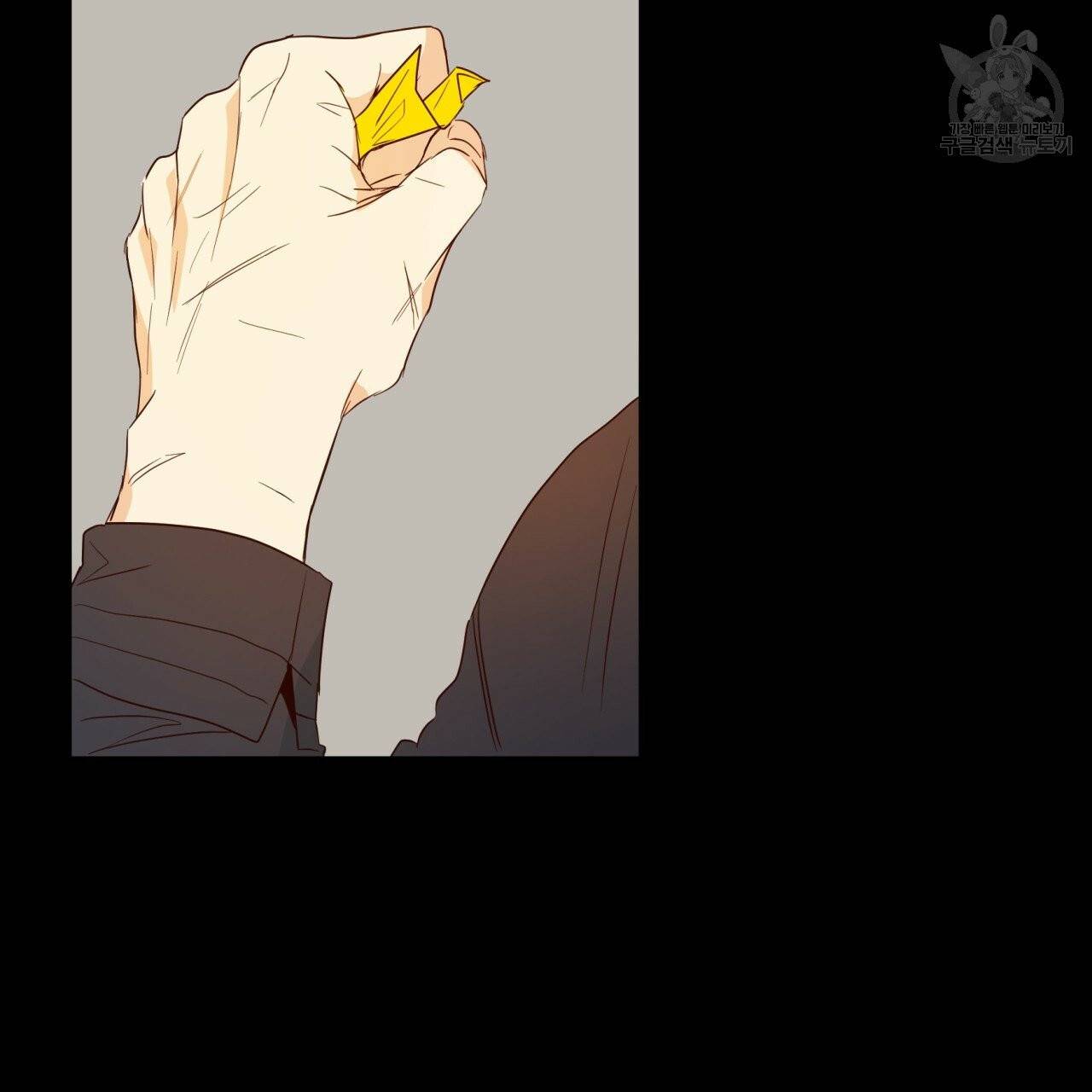 위험한 편의점 13화 20