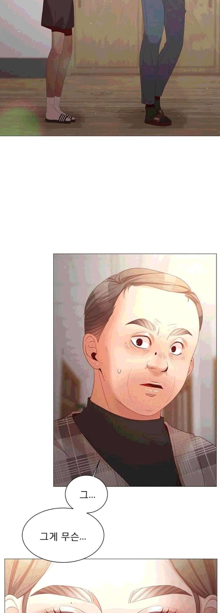 견우와 선녀 50화 2