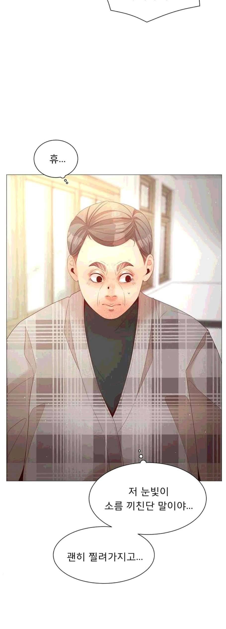 견우와 선녀 50화 4