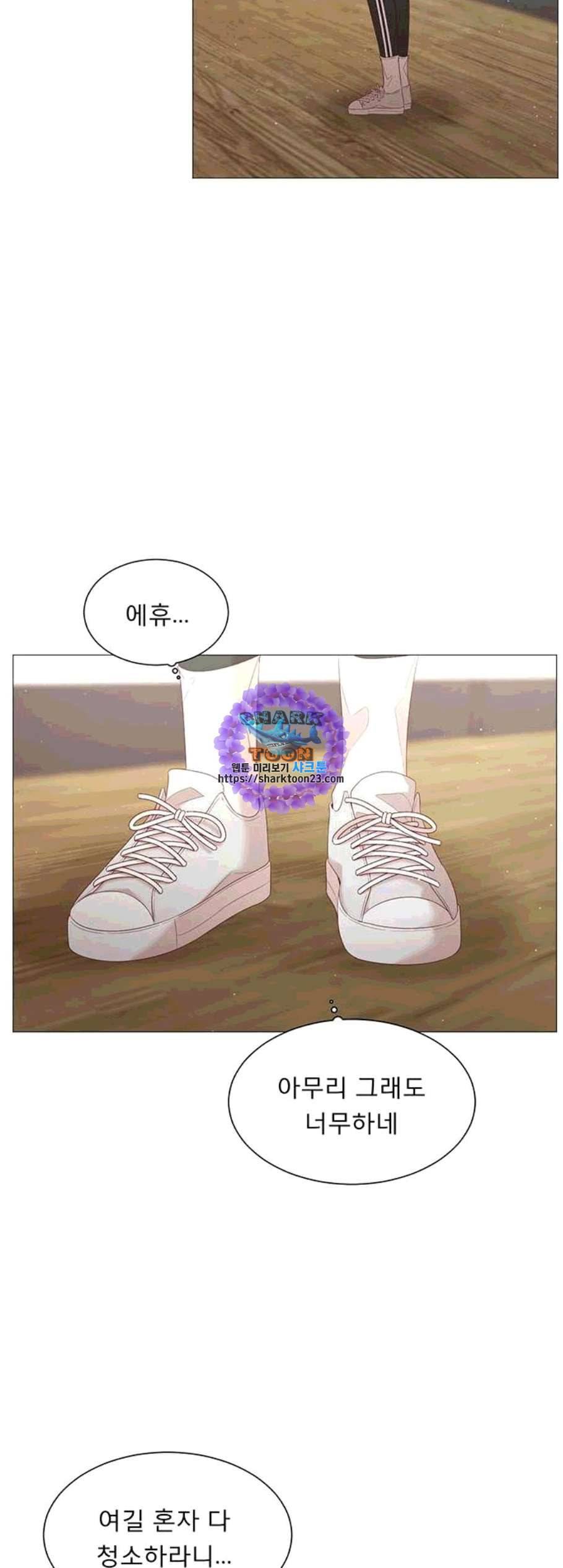 견우와 선녀 50화 17