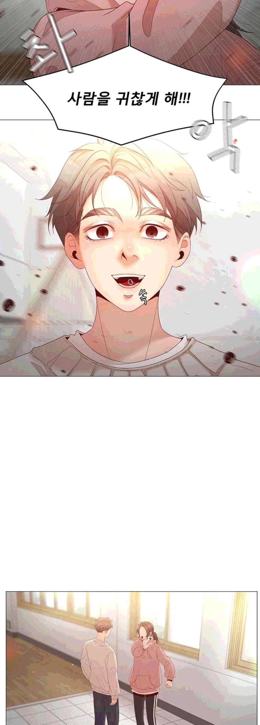 견우와 선녀 50화 24