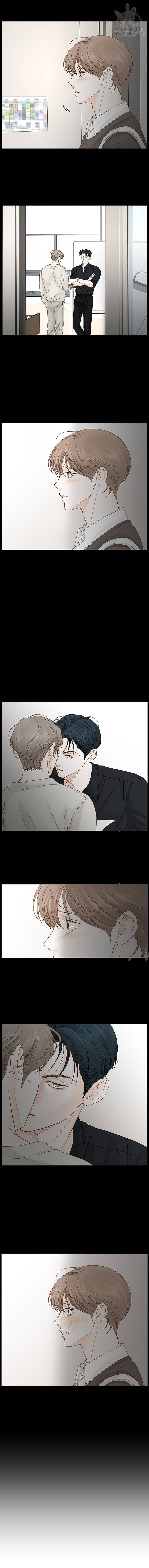 비밀 사이 41화 2