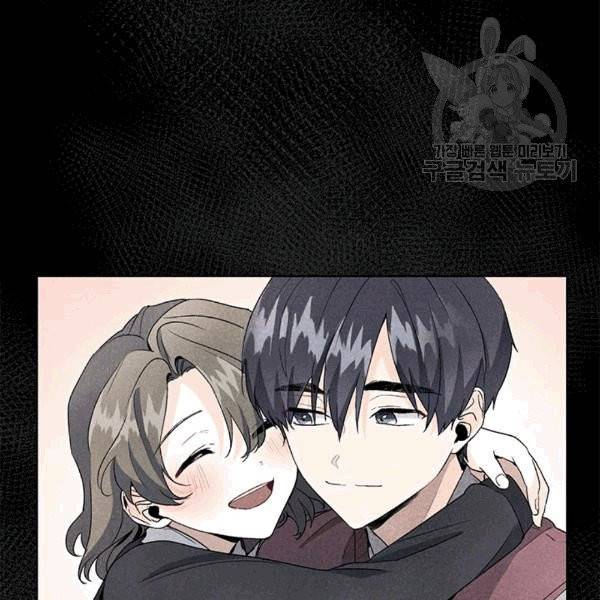 아가씨 뜻대로 9화 10