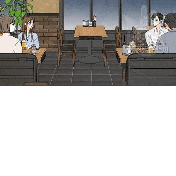 아파도 하고 싶은 4화 4